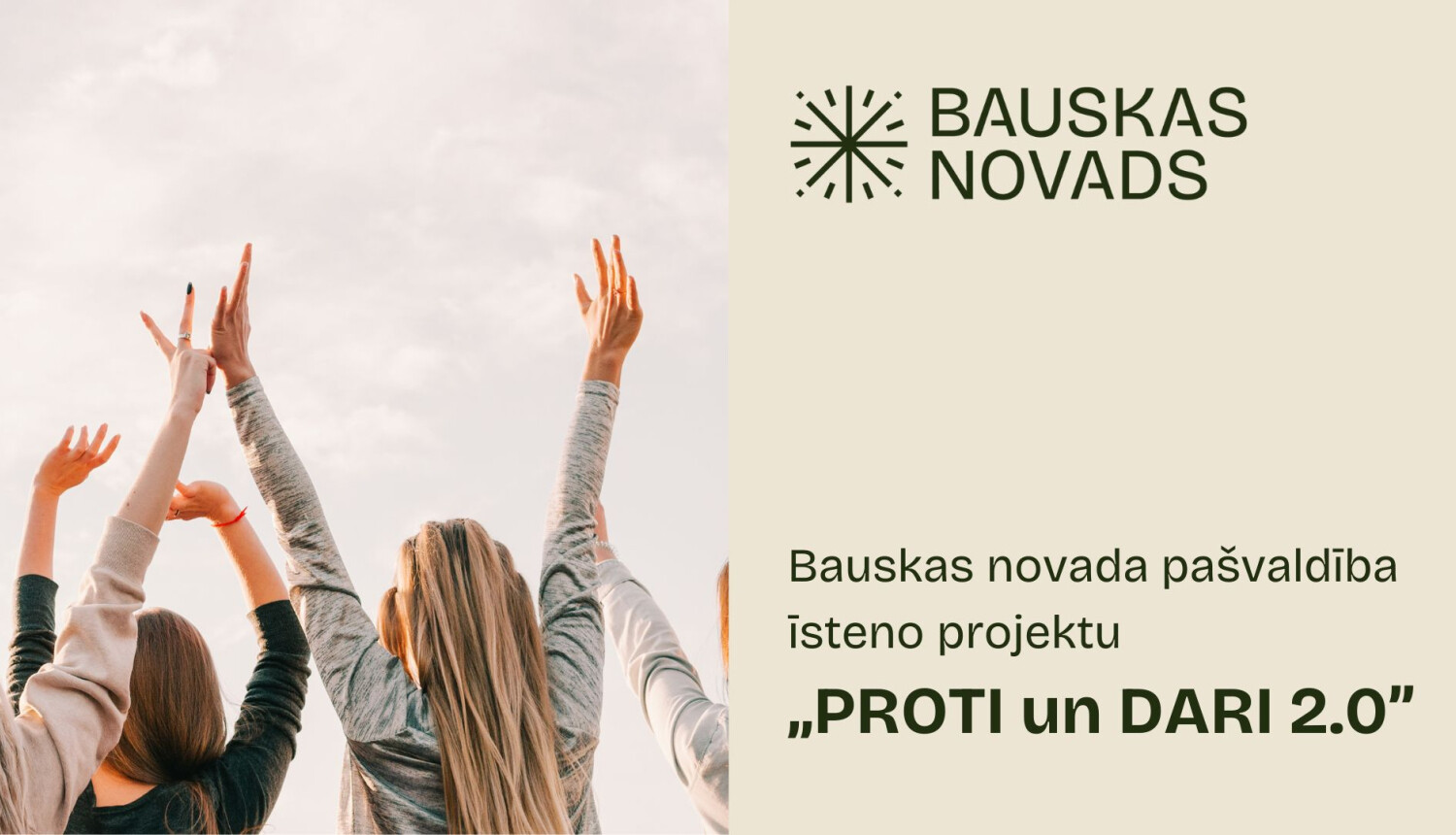 Pašvaldība īsteno projektu jauniešiem 