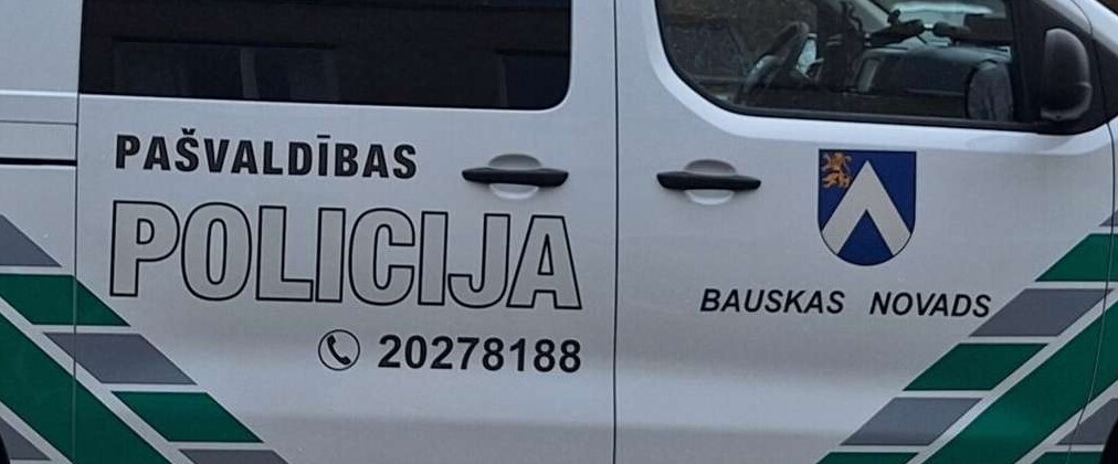 Bauskas novada pašvaldības policija pārcēlusies uz jaunām telpām