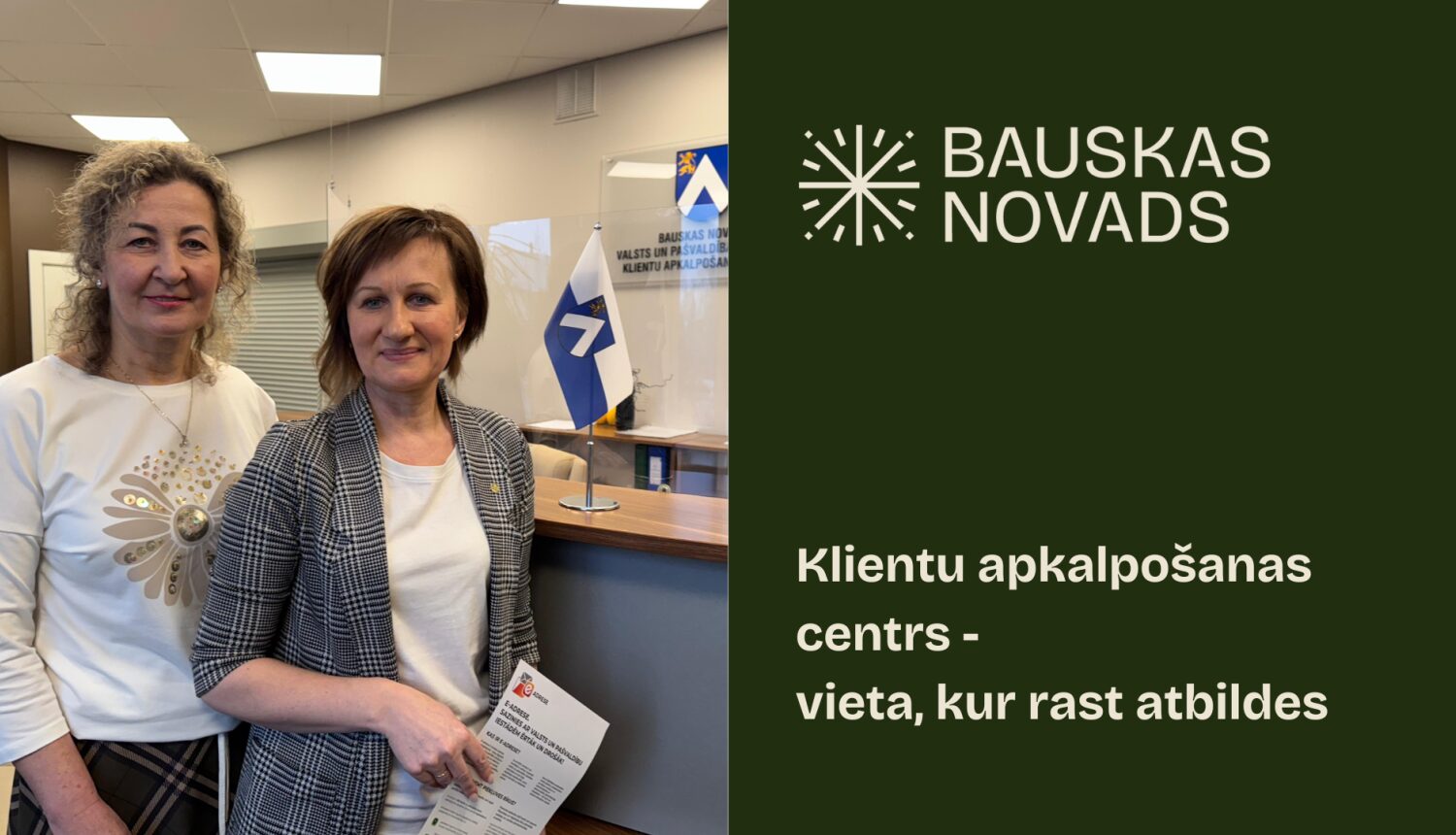 Pirmā vieta, kur vērsties pēc padoma