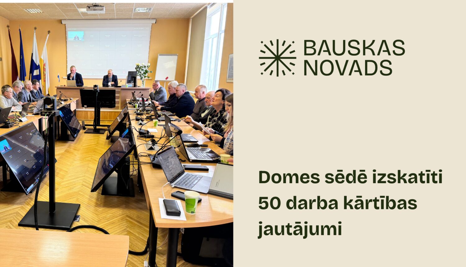 Domes sēdē pieņem lēmumu 50 jautājumos