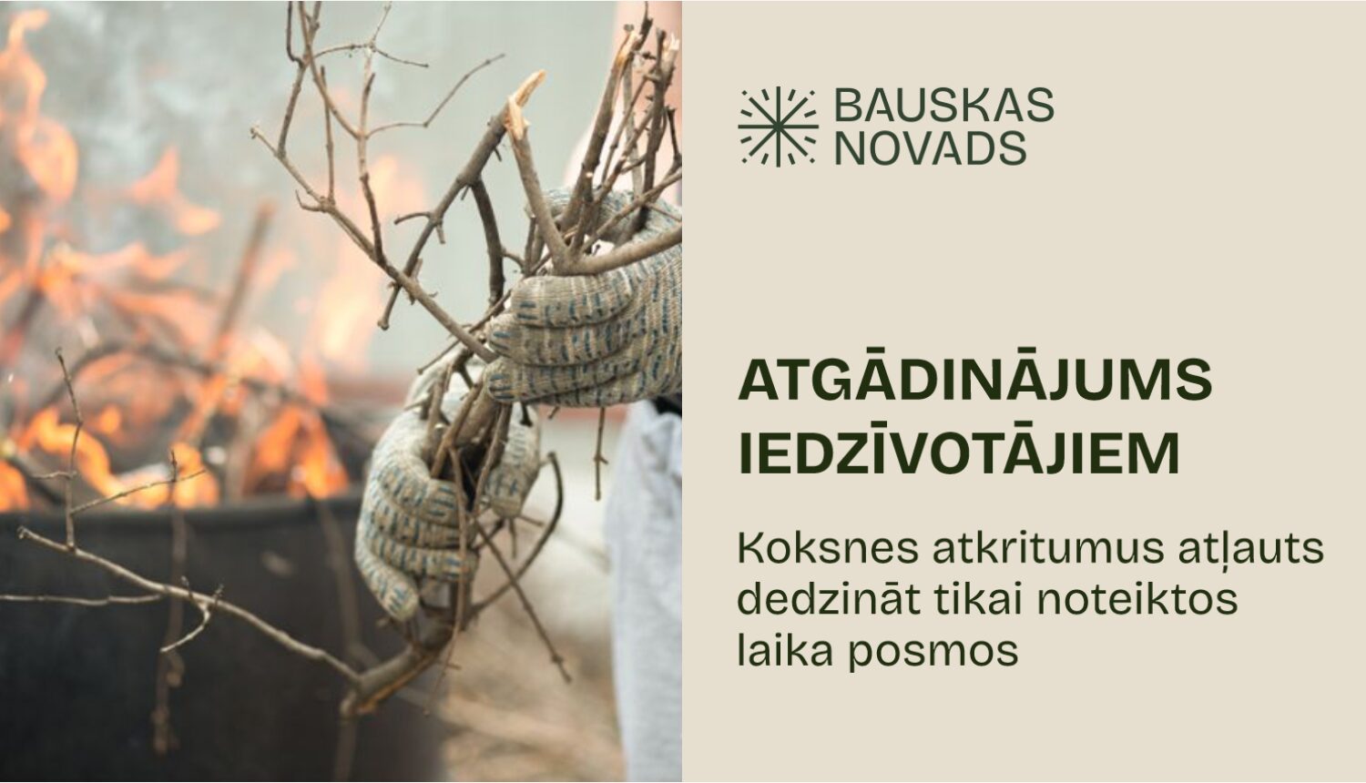 Pavasaris tuvojas – sakopsim savu apkārtni atbildīgi