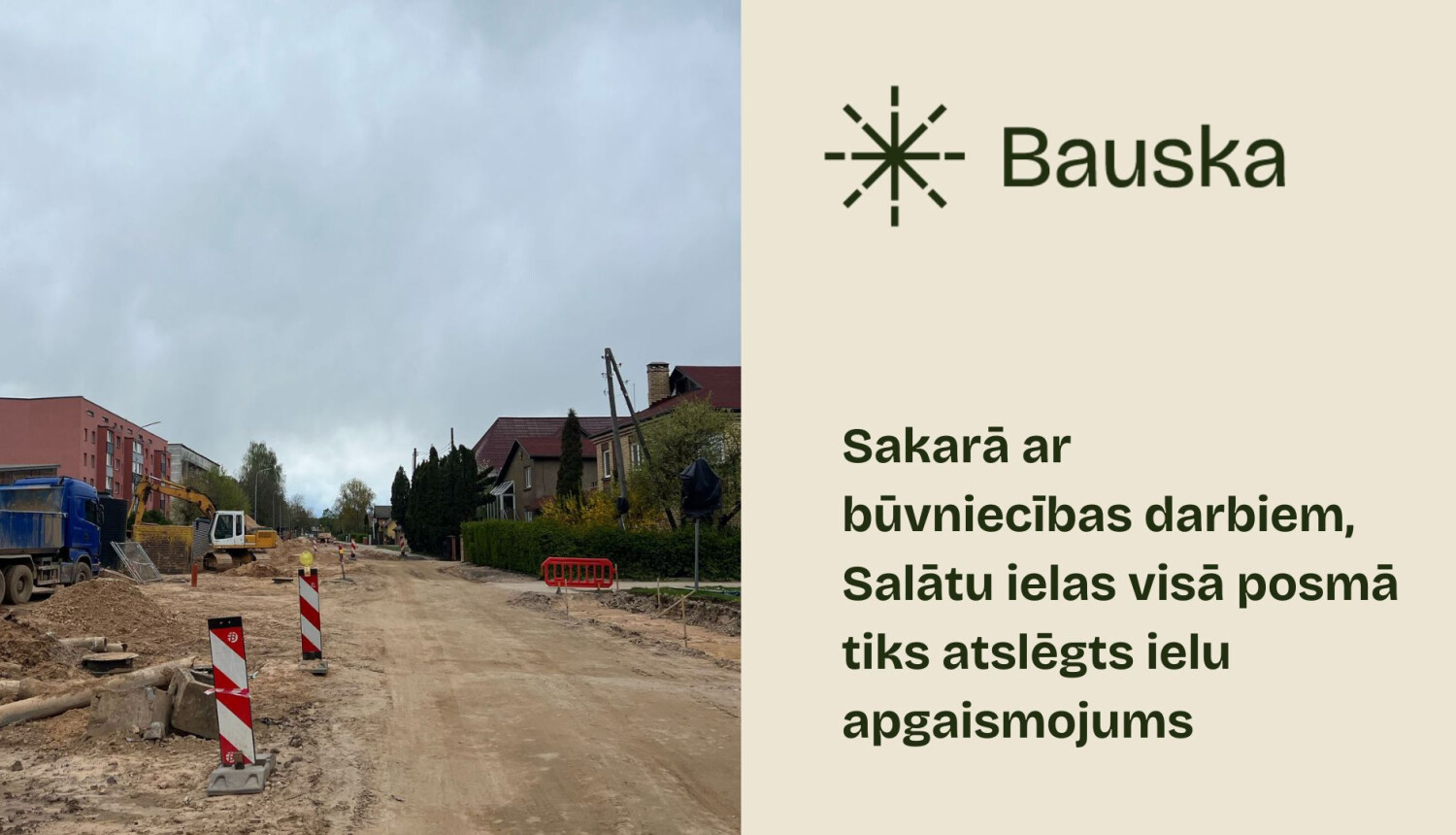 No 6.maija būvniecības darbu dēļ Salātu ielā tiks atslēgts ielu apgaismojums