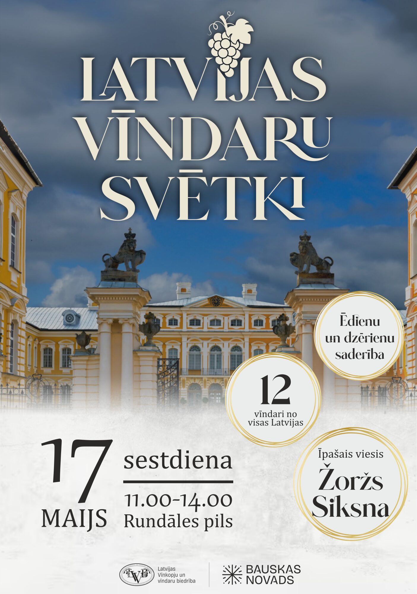 Rundāles pils pagalmā notiks pirmie vīndaru svētki