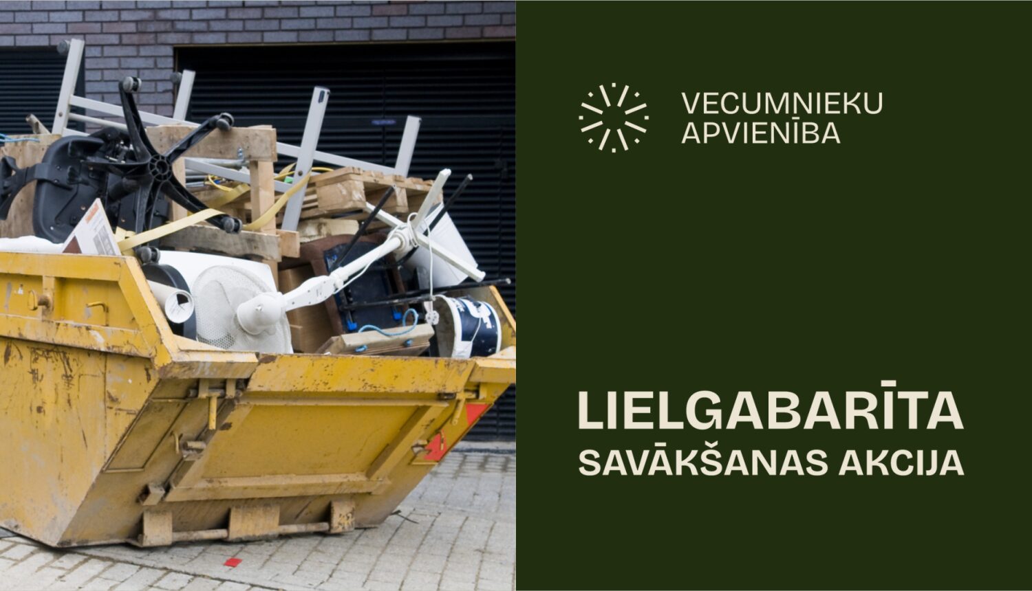 Vecumnieku apvienības teritorijā notiks lielgabarīta atkritumu savākšanas akcija