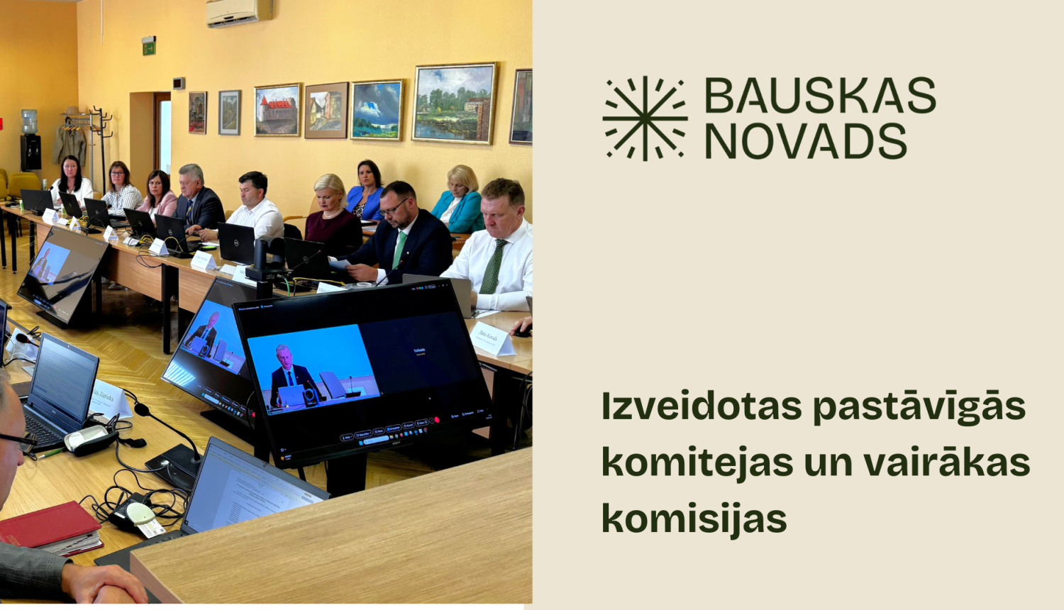 Izveidotas pastāvīgās komitejas, vairākas komisijas un ievēlēti to vadītāji