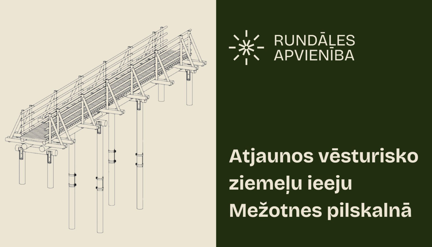 Uzsāks Mežotnes pilskalna vēsturiskās ziemeļu ieejas atjaunošanu