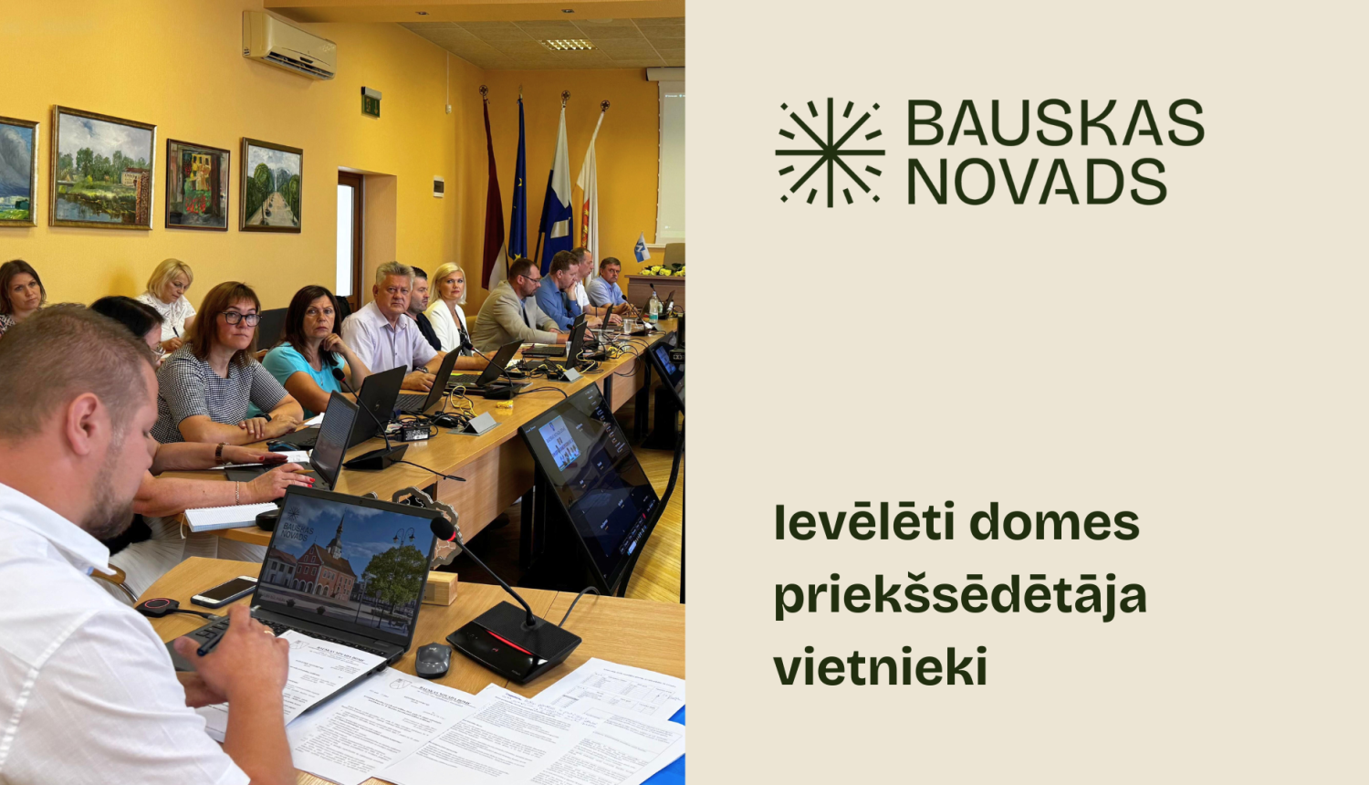 Ievēlēti Bauskas domes priekšsēdētāja vietnieki