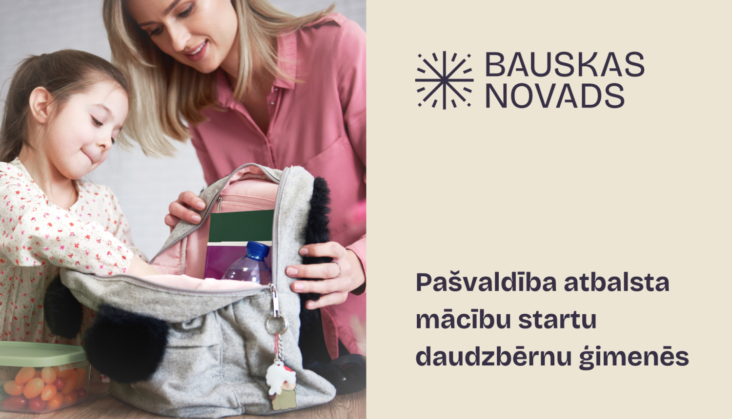 Daudzbērnu ģimenēm pieejams pabalsts mācību gada uzsākšanai