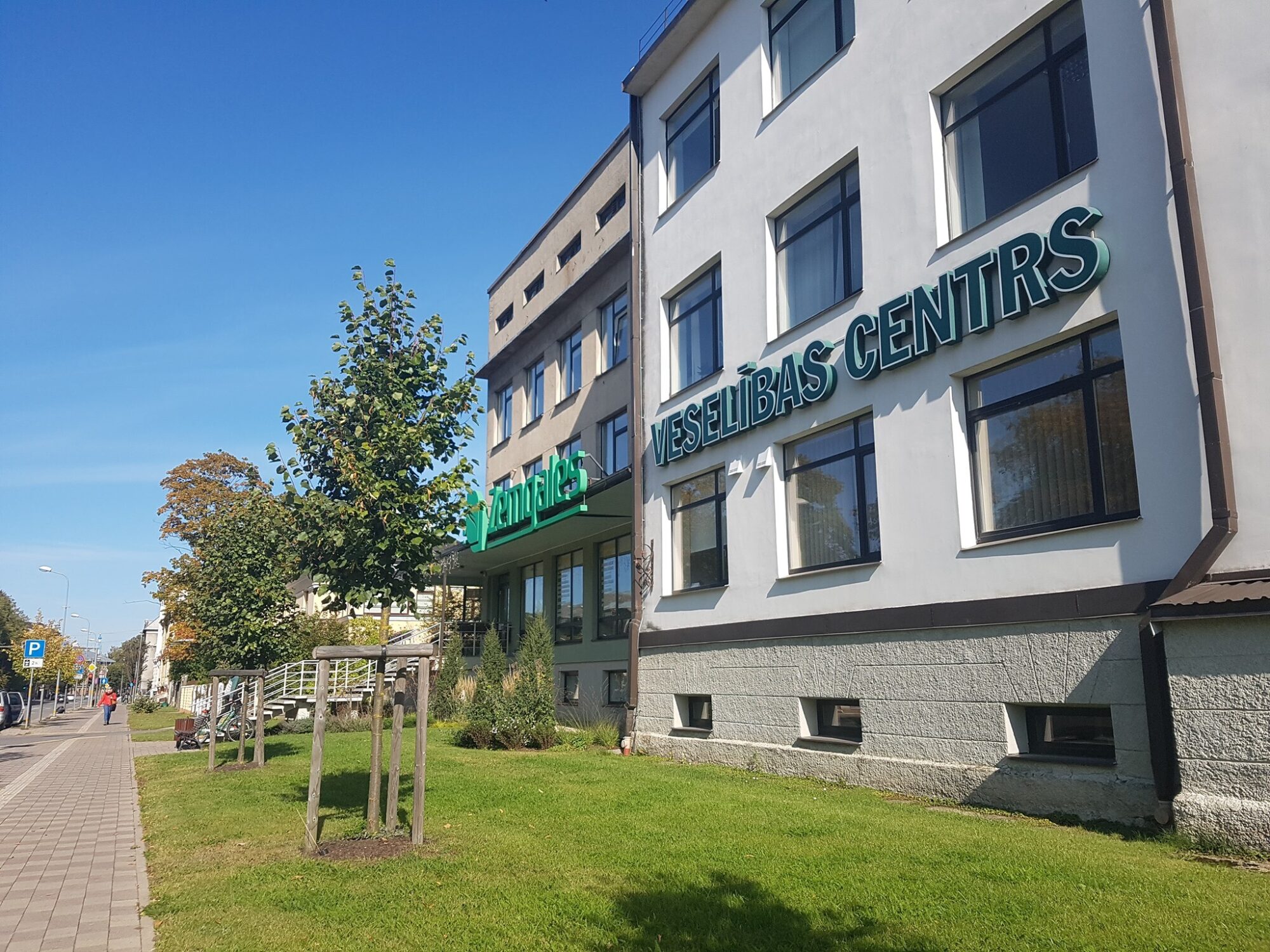 Zemgales Veselības centrā – C hepatīta bezmaksas eksprestestu akcija