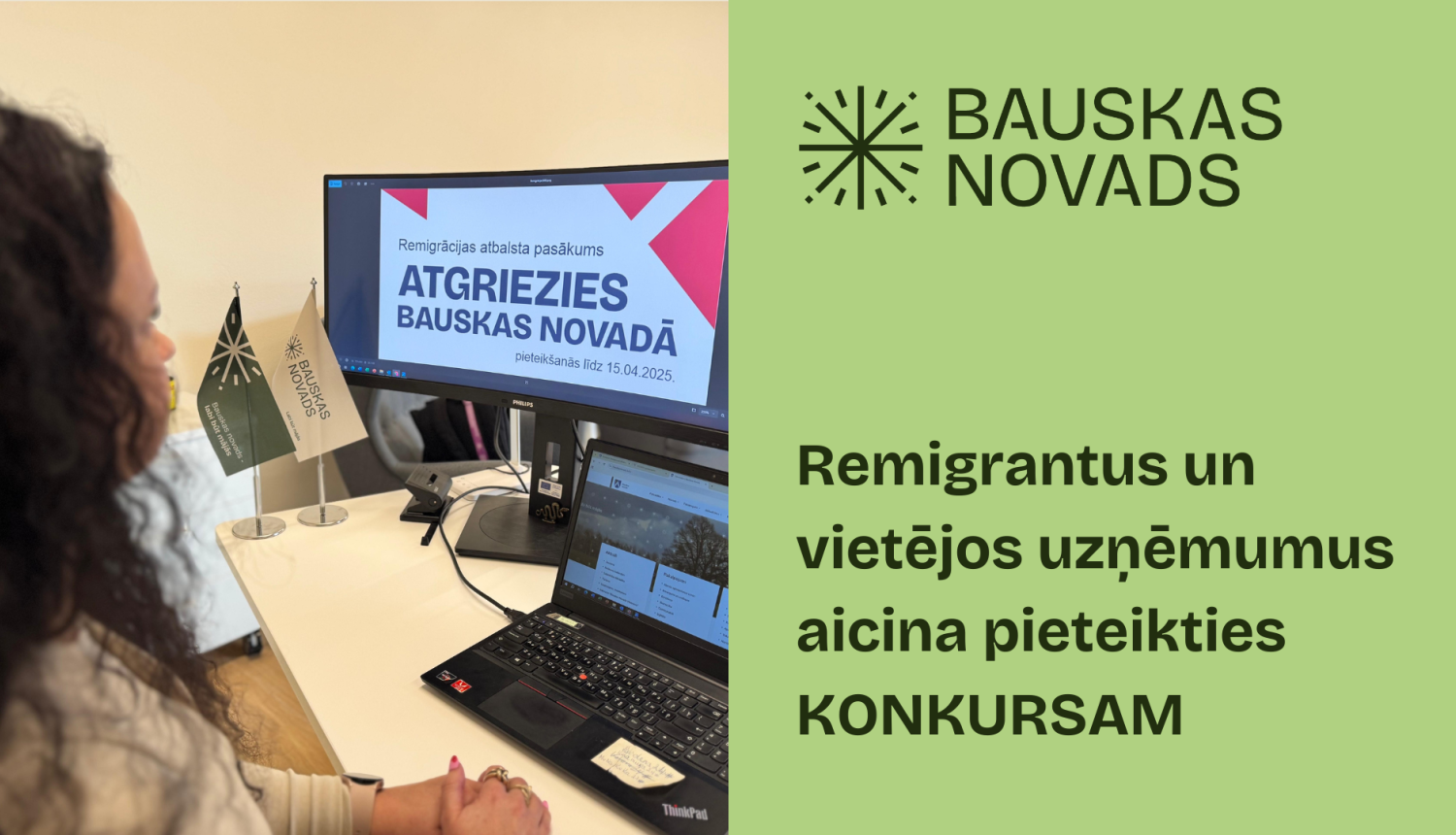Izsludināta atkārtota pieteikšanās konkursam 