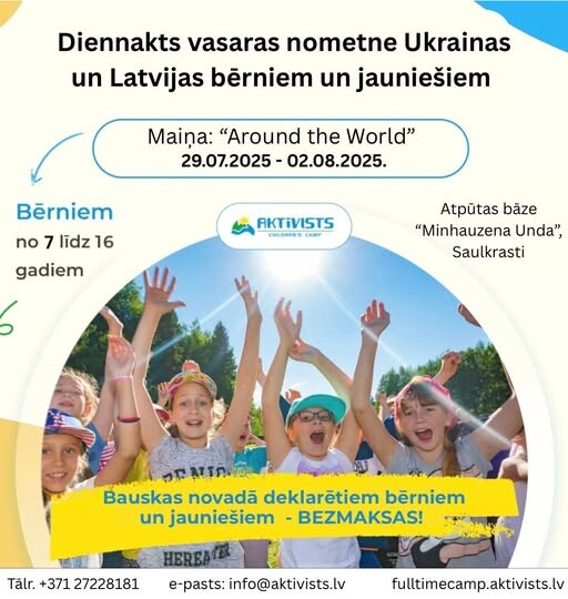 Bezmaksas vasaras nometne Bauskas novada bērniem un jauniešiem