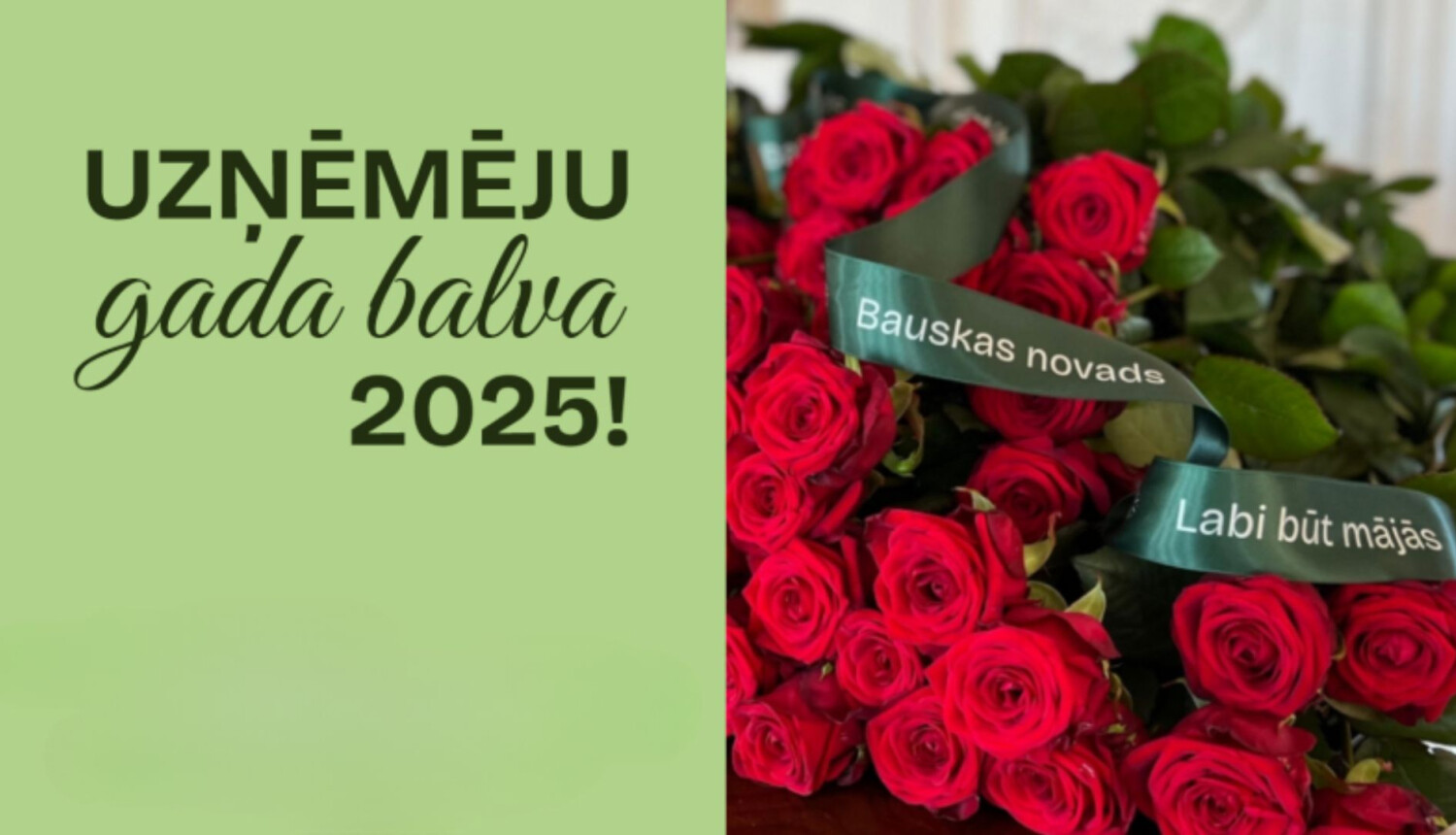 Zināmi konkursa 