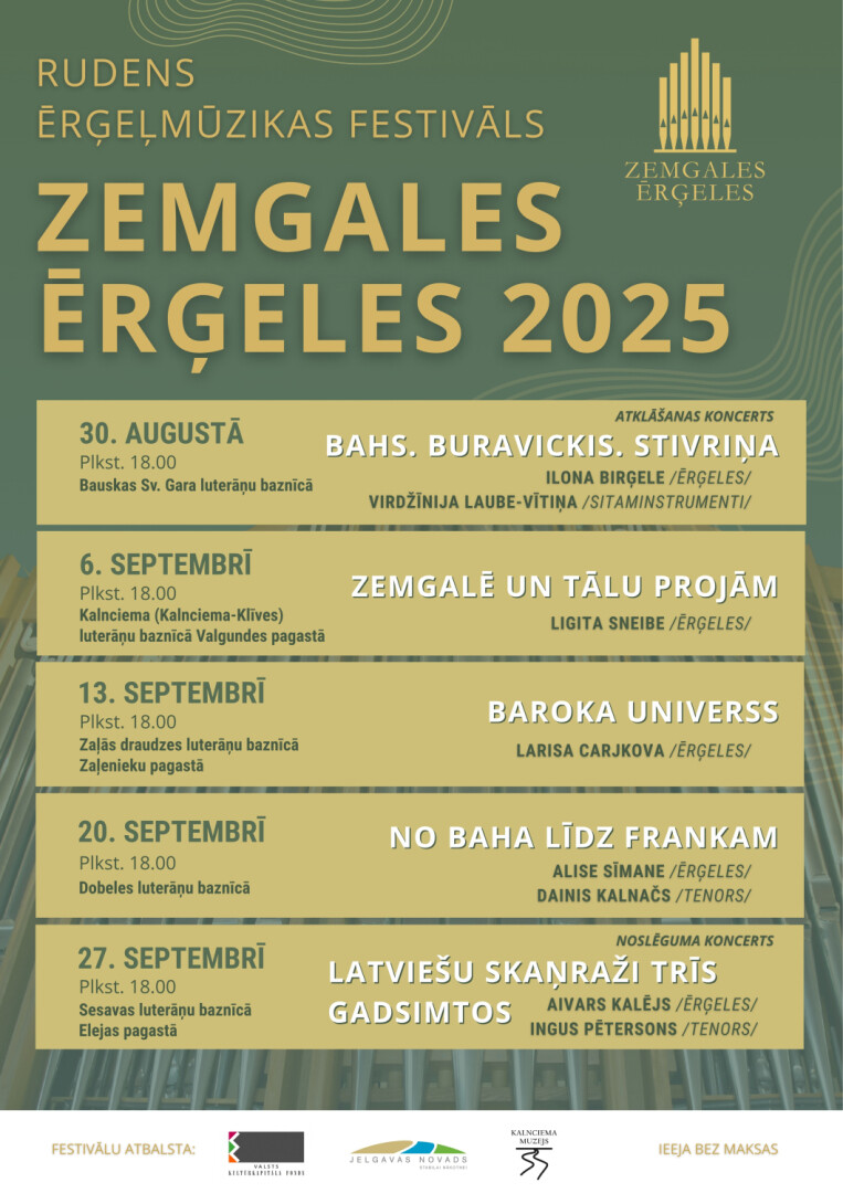 Rudens mūzikas festivāls 