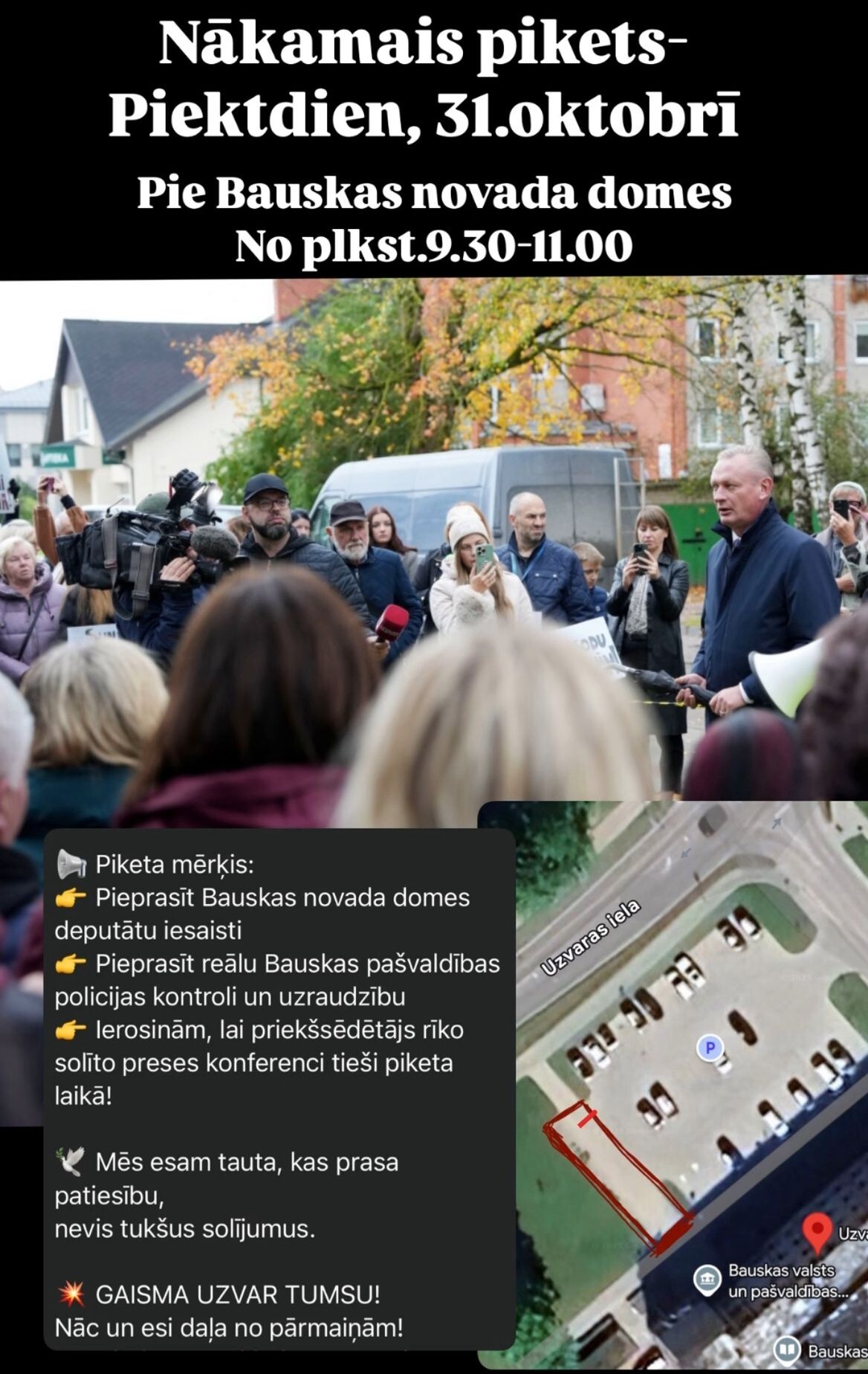 Piektdien pie Bauskas novada domes notiks pikets
