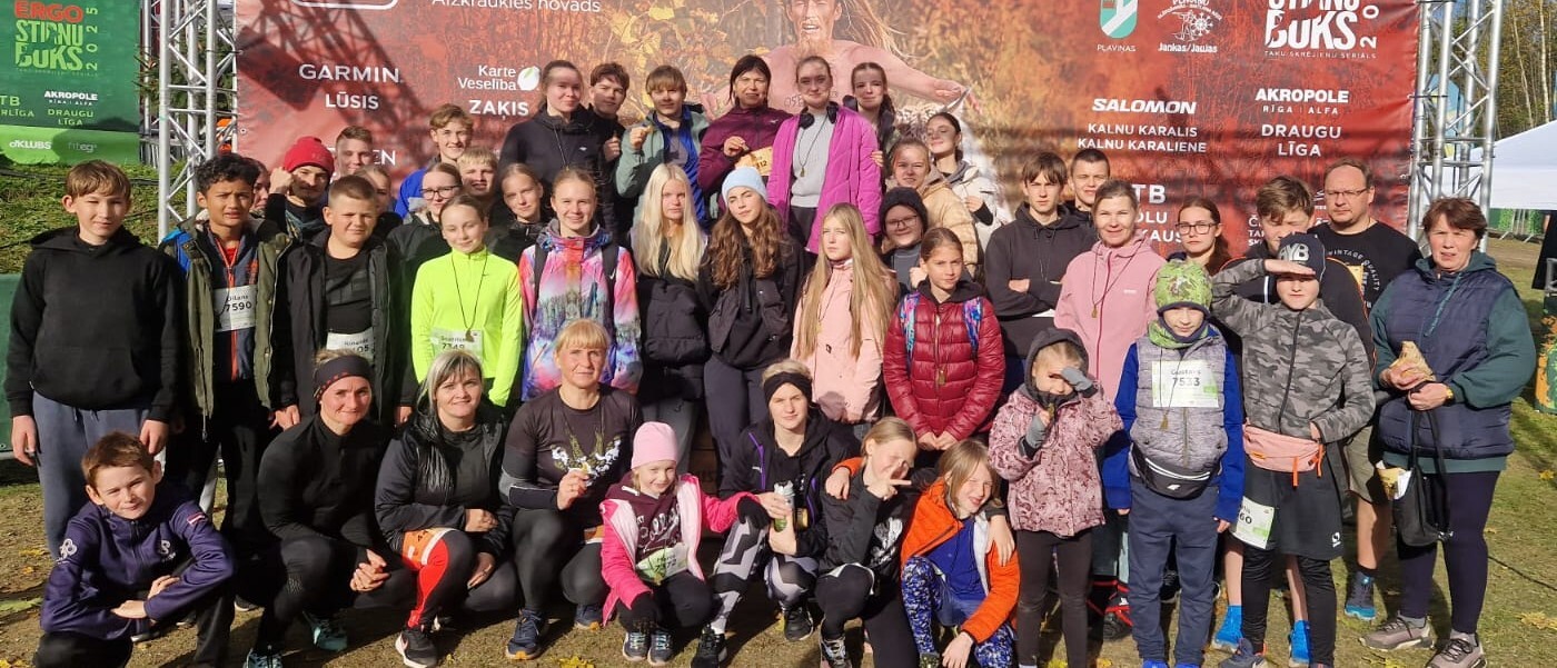 Bauskas Valsts ģimnāzija – līdere “Stirnu bukā”