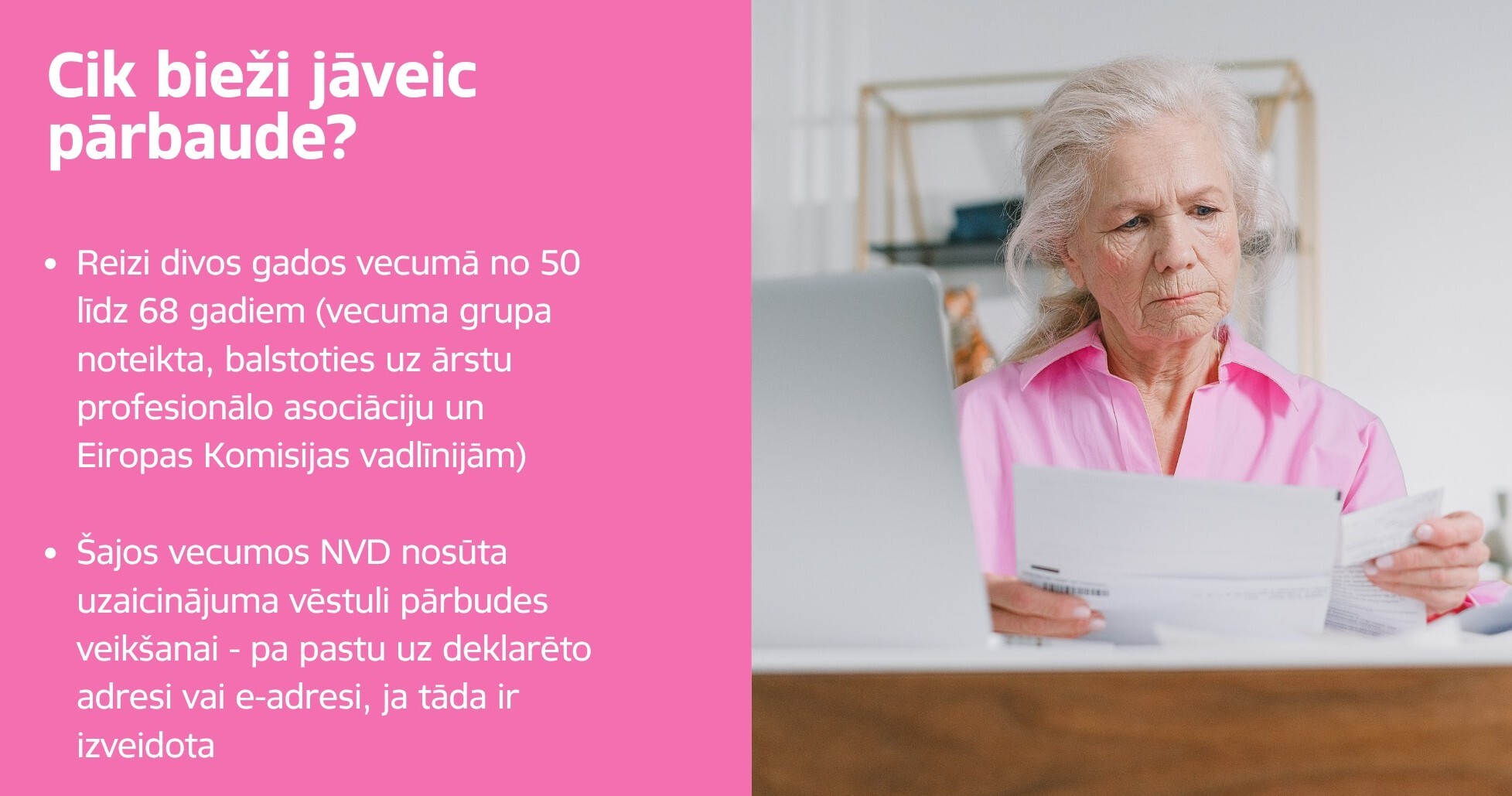 Krūts veselības mēnesī aicina veikt izmeklējumus Bauskas slimnīcā