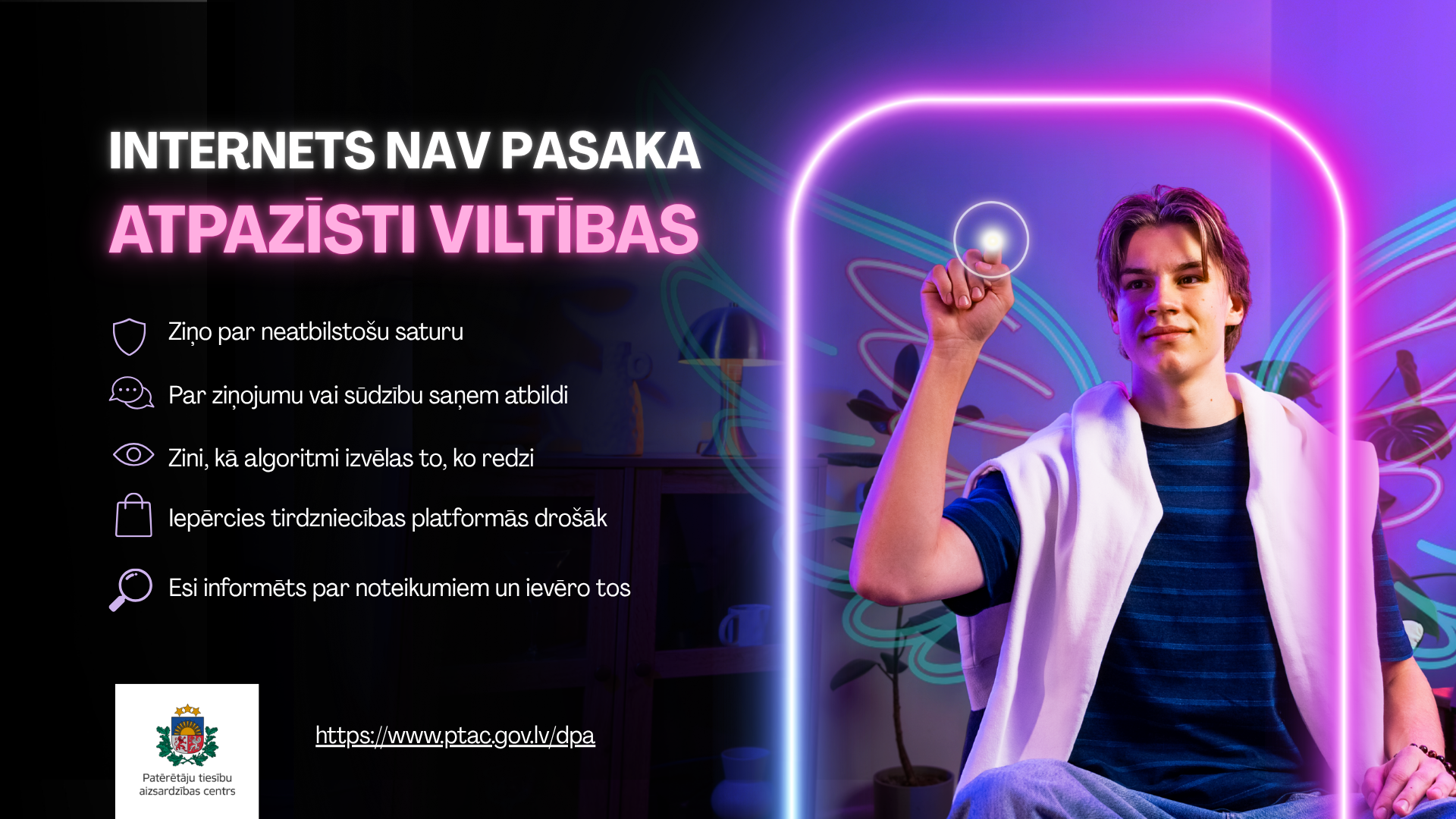Internets nav pasaka – aicina atpazīt viltības un rīkoties droši tiešsaistē