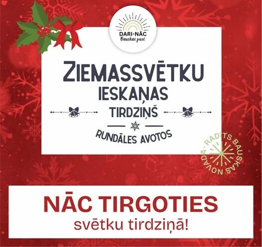 Ziemassvētkus ieskandinās ar tirdziņu