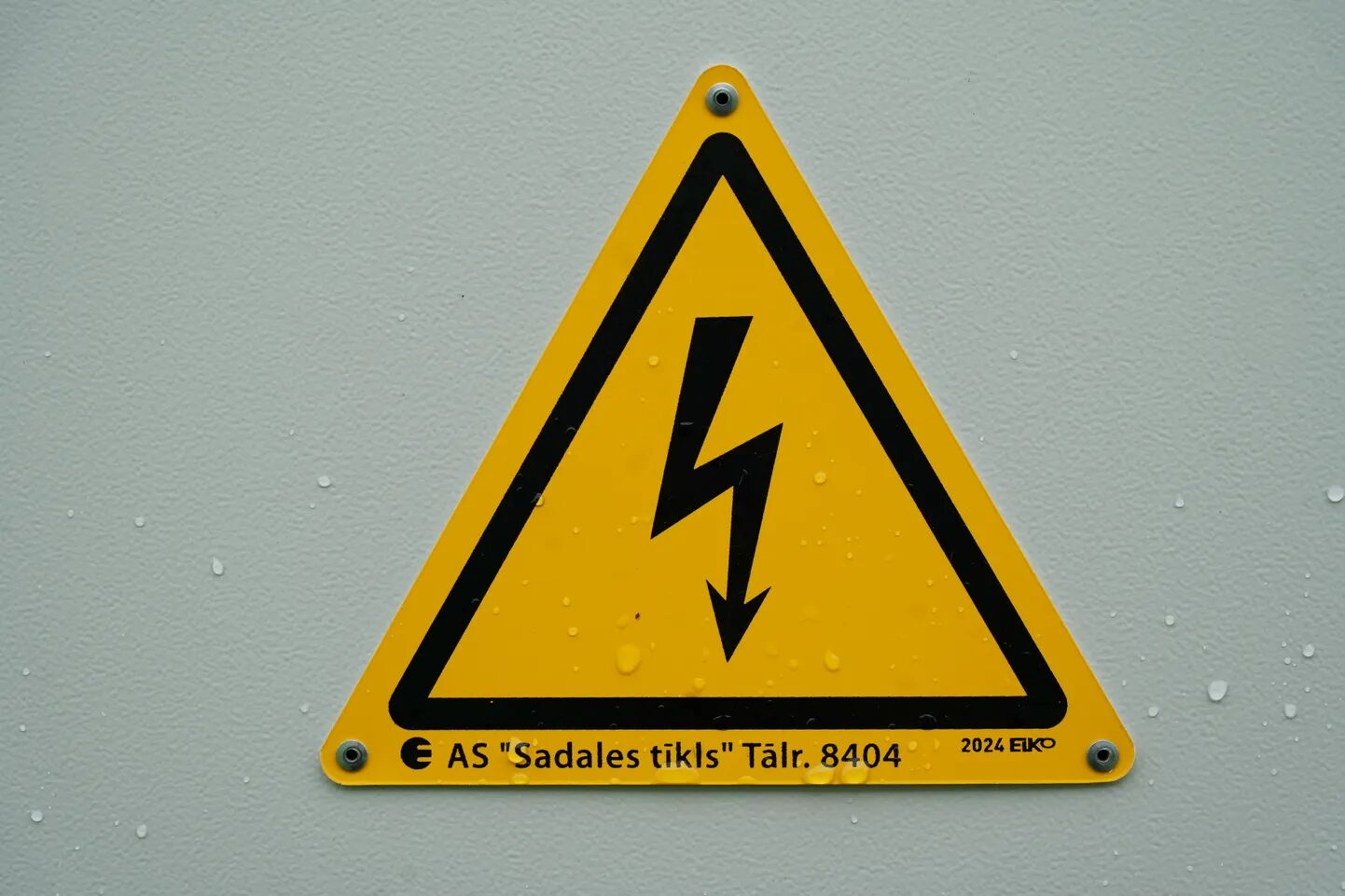 Daļai mājsaimniecību pieaugs elektroenerģijas rēķini
