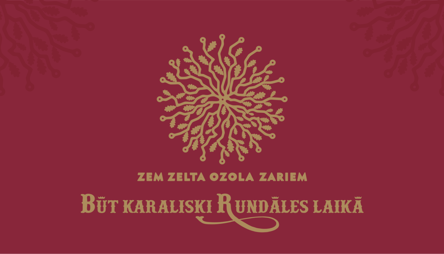 Bauskas novada svētki šovasar būs karaliski