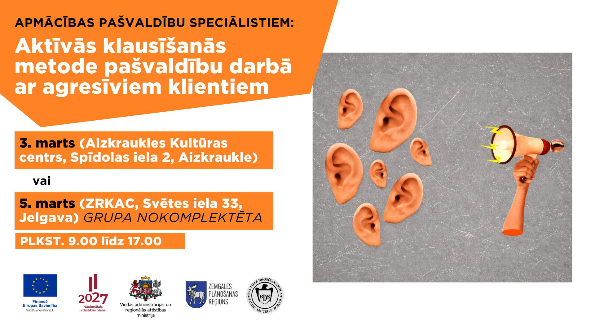 Pašvaldību speciālisti mācīsies strādāt ar agresīviem klientiem 