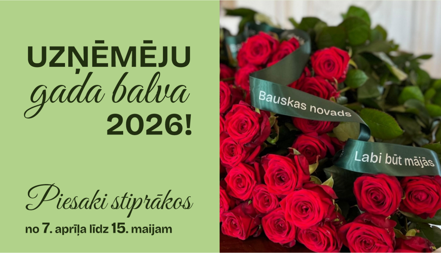 Aicina pieteikt uzņēmējus Gada balvai